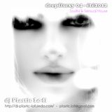 DEEP & SEXY 04 - été 2012