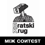 Bratski Krug Mix Contest