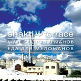 MARIA ZDROK & ARSHANITSA - Music For Food Lovers, Food For Music Lovers! (SHAKTI TERRACE COLLECTION)