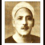 yuosof alsefy
