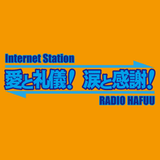 141110aitoreigi
