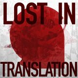 Siwell - Lost In Translation Episode 001.