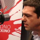 ΣΥΝΕΝΤΕΥΞΗ ΑΛ ΤΣΙΠΡΑ ΣΤΟ ΚΟΚΚΙΝΟ - 29 Ιουλ 2015