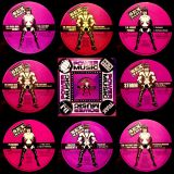SEX MANIA !! X-rated !!! Hard Sex & Soft Acid Tribal mix !! DJ DUKE !! Jr Vasquez !! Sound Factory