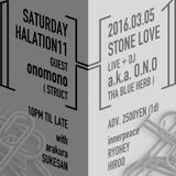 HALATION MIX 05 by arakura - Live Recording at Stone Love "HALATION11" 2016.03.05