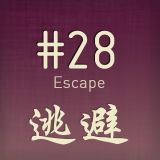 PoGo's Chill - Vol 28 (Escape)
