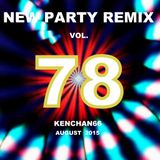 NEW PARTY REMIX VOL.78