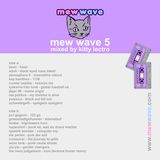 Kitty Lectro - Mew Wave 5