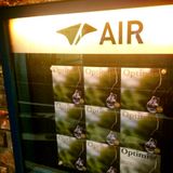 2013.04.29mon_optimist at AIR Livemix