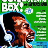JUKEBOX 2009.July Mixed by DJ JAGAREE