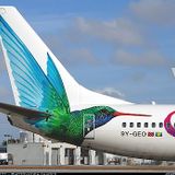 Caribbean Airlines - Radio Advertisement