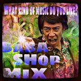 BS MiX "What kind of music do you like?"