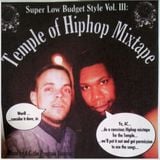 The Temple Of Yesmen Mixtape by HipHopPhilosophy.com Radio