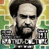 BROTHER CULTURE ft 2RUD - part 1 | 19.01.13 @BARBARADISCOLAB