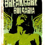Breakcore Bulgaria -Anti miniset