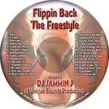 FLIPPIN BACK THE FREESTYLE - 2003