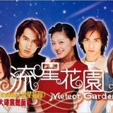 METEOR GARDEN LOVE SONGS