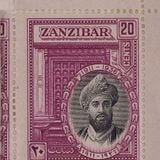 From South Sudan to Zanzibar