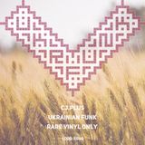 C.J. Plus - Ukrainian Funk. Vol 1 (Vinyl Only)