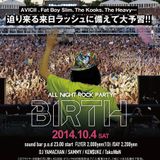 BIRTH Vol.155 (Oct.4,2014)