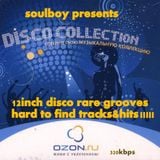 12"inch disco rare grooves&tracks/04