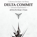 "DELTA COMMIT 2016" DJ more green Live Mix