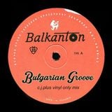 C.J. Plus - Bulgarian Groove (Vinyl Only)