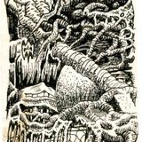Occupied Territory Part 1 by Brian Benson