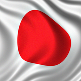 International Languages Week (23/8/12) Japanese with Otago University Dept of Languages & Cultures