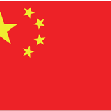 (15/10/2012) Resumen del programa de digital 21 (Regreso de la gira China)