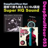 DeepSoulHour53