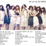 GG mix