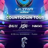 NIKKI - Live @ ULTRA Countdown Tour 2015, Fusion Shanghai