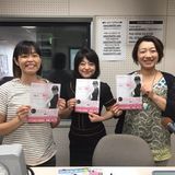 つながれボリューション!27.6.13桐澤春美さん