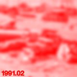1991 #2