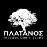 Italo & disco vibes at Platanos (argostoli central square)