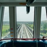 SOUNDSCAPING: Punggol
