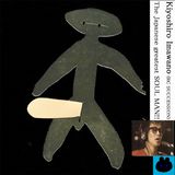 レコード水越による 清志郎 mixtape