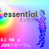 DJ NB x JONのセーラム - E S S E N T I A L ミックス