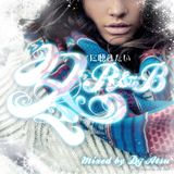 冬に聴きたいR&B