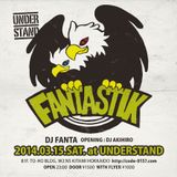 FANTASTIK 2014.03