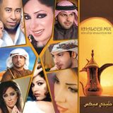 Dj Tetouan - Khaliji Mix 2013 ♫ خليجي مكس 2013 ♫