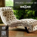 Private Lounge 08