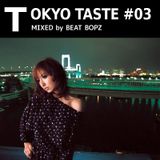 TOKYO TASTE VOL.3