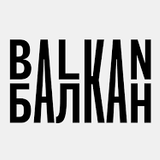 Dj Boky- JUST BALKAN
