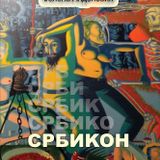 Srbikon - Jelena Andonovic @B-ton radio
