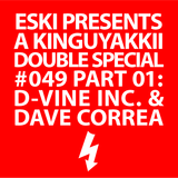 eski presents kinguyakkii episode 049 part 1