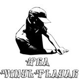 Tha VinylPlayah - ElectroBeatzz Restyled 11