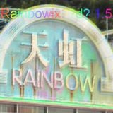 GOLD SOUNDZ FOREVER Mixtape #03: RAINBOW ISLAND