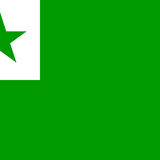 Esperanto: Dancu Por La Paco